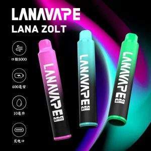Lana-Zolt-8000 puffs 一次性電子煙台灣現貨速發-10ml煙油*600mAh電池組合
