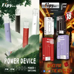 FIPY 果派主機二檔功率調節功能介紹，兼容 LANA 煙彈